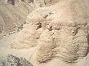 Im Gebiet um Qumran wurden auch 1947 handschriftliche Bibelfragmente entdeckt.