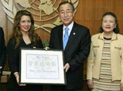 Zur neuen Friedensbotschafterin der UNO ernannte Ban auch die jordanische Prinzessin Haja.
