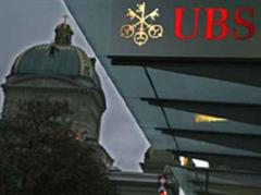 Die Wirtschaftskommission des Ständerates ist gegen eine Einsitznahme des Bundes im Verwaltungsrat der UBS.