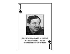 General Kamal Mustafa Abdullah Sultan el Tikriti.
