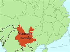 Die Yunnan-Provinz befindet sich in Zentralasien.