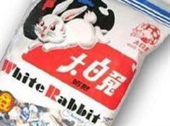 Gemäss Stuttgarter Behörden besteht beim Verzehr einzelner «White Rabbit»-Bonbons keine Gefahr.
